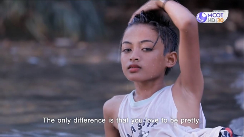 น้องเนสตี้ สไปร์ทซี่ 