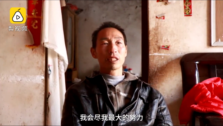 สาวป่วยไตขอหยุดรักษาเพื่อเอาเงินไปรักษาน้องแทน