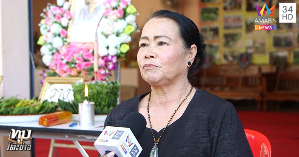 หนานเซียง แทงแฟนอดีตคู่ขาดับ