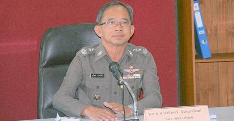 ยิงกันในศาล จ.จันทบุรี