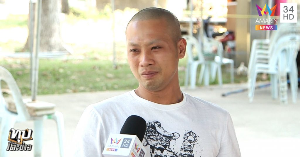 หนานเซียง แทงแฟนอดีตคู่ขาดับ