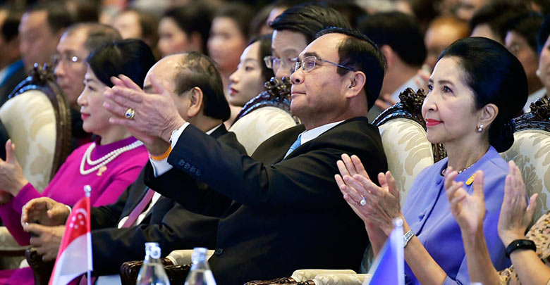 ประยุทธ์ ประชุมอาเซียน
