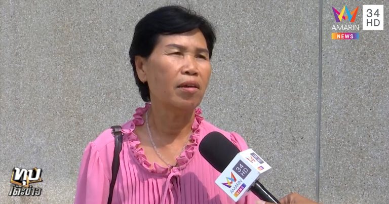 รถเก๋งชนรถซาเล้ง