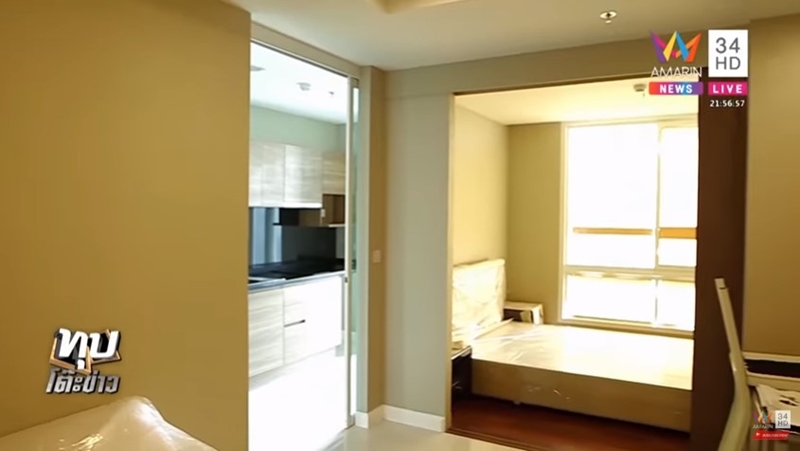 เจ้าของคอนโดด่าวิศวกร