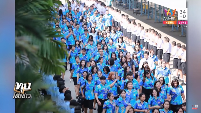 ดราม่าหมอบกราบผอ.โรงเรียน