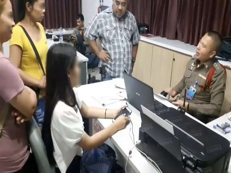 แย่งเงินหวย 6 ล้าน