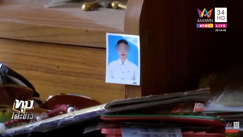 หนุ่มหึงโหดแทงแฟนดับ