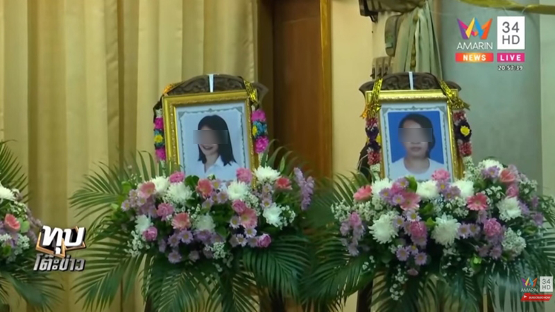 หนุ่มหึงโหดแทงแฟนดับ