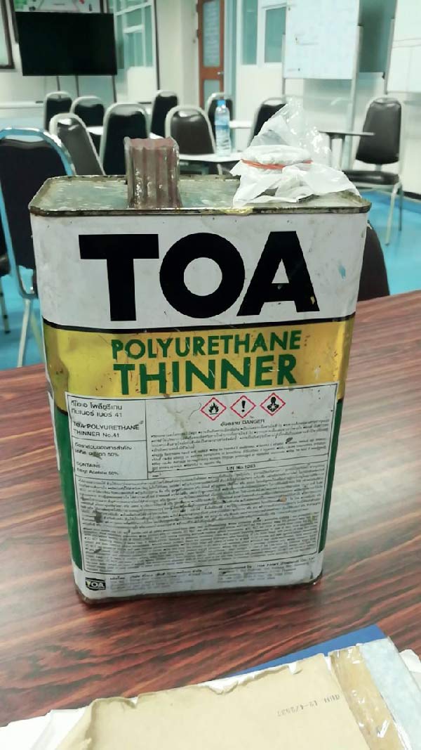 ทอมหึงโหด เผาแฟนทั้งเป็น