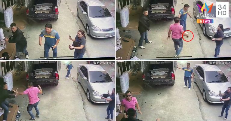 ไฟแนนซ์ยึดรถ