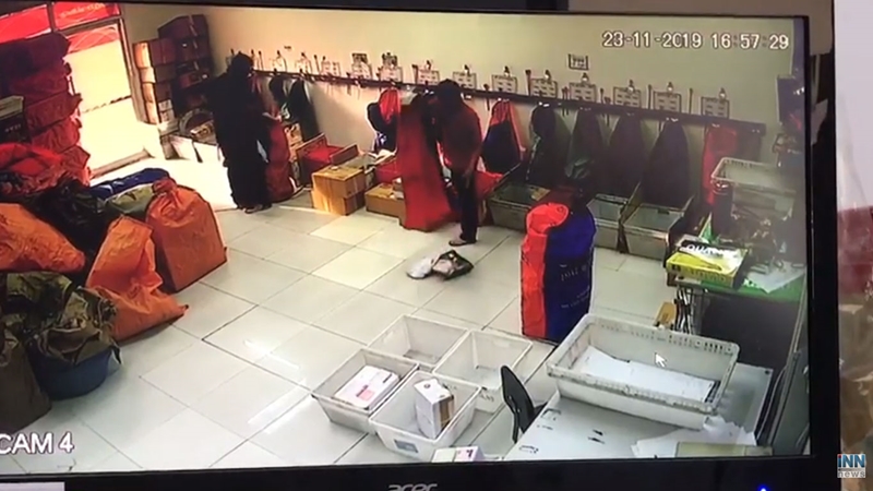 ไปรษณีย์ไทยฉาว