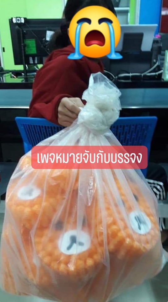 จับเด็กทำกระทง