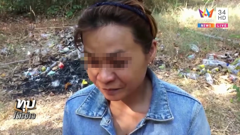 พระมั่วสีกา