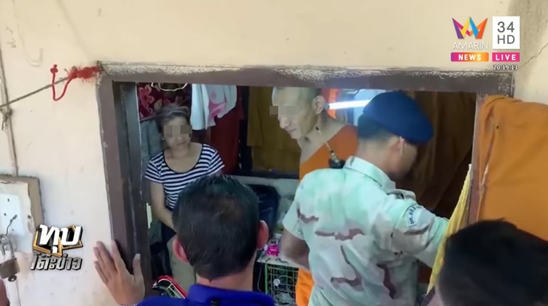 พระมั่วสีกา