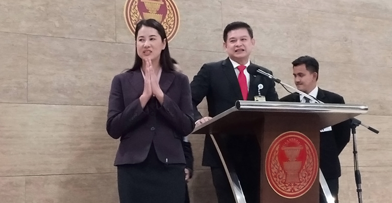 ปารีณา ไกรคุปต์