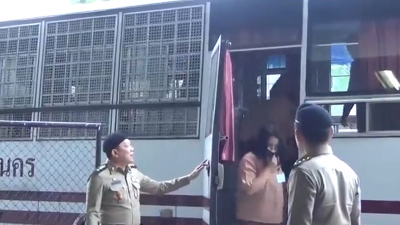 ปุ๊กกี้ ปริศนา