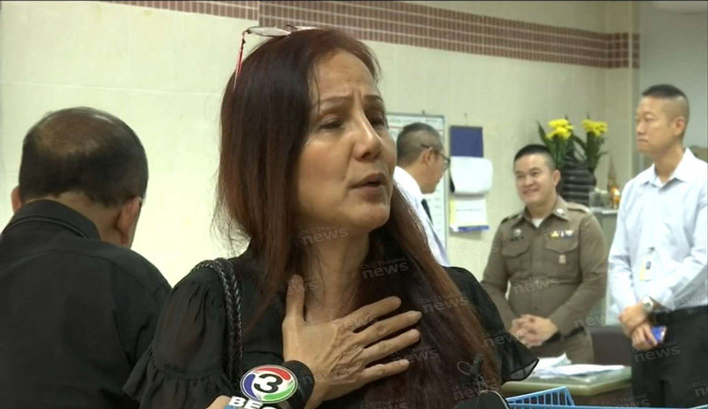 คดียิงกันในศาลจันทบุรี