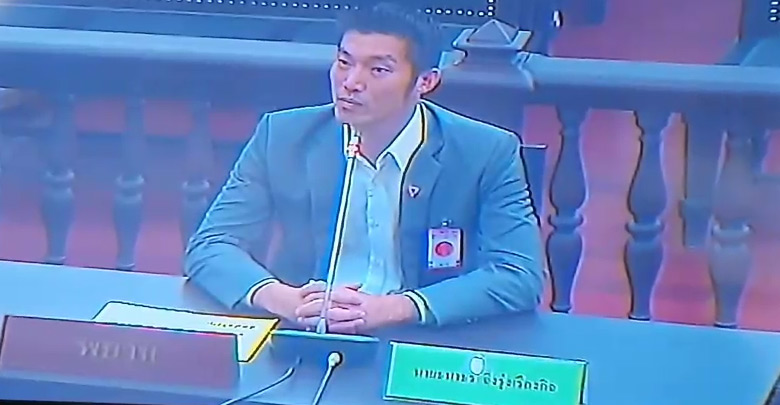 ธนาธร จึงรุ่งเรืองกิจ