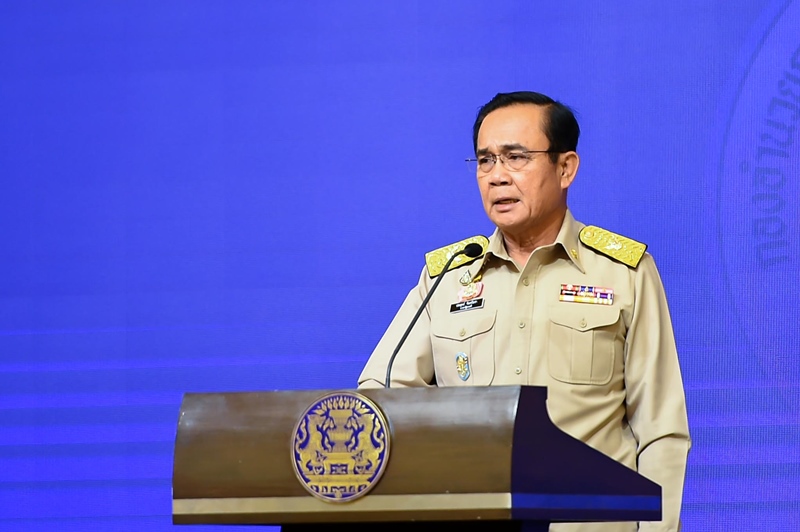 ยิงถล่มภาคใต้