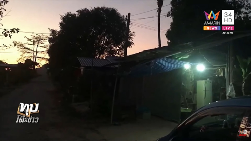 สมคิด พุ่มพวง