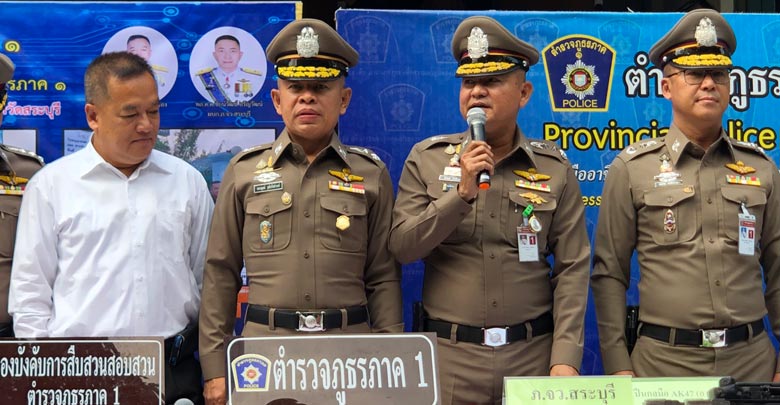 คดีเสี่ยไฮ้ 