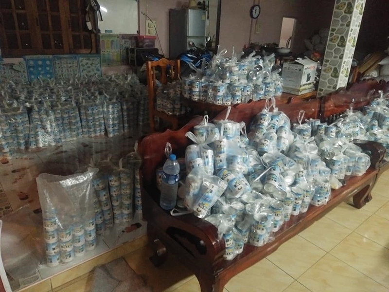 ขายนมข้นหวานขาดทุน