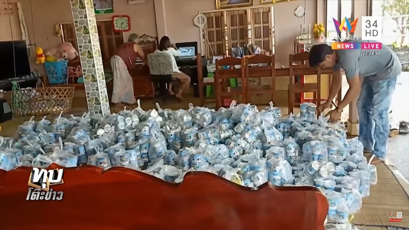 รถนมข้นหวานคว่ำ