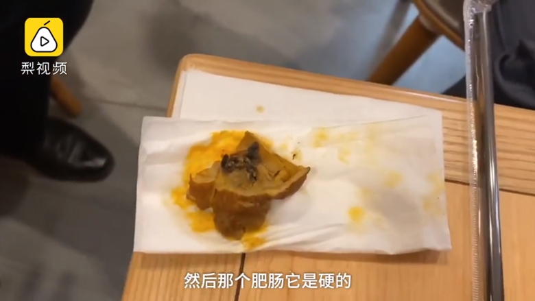 ร้านอาหารจีนสกปรก