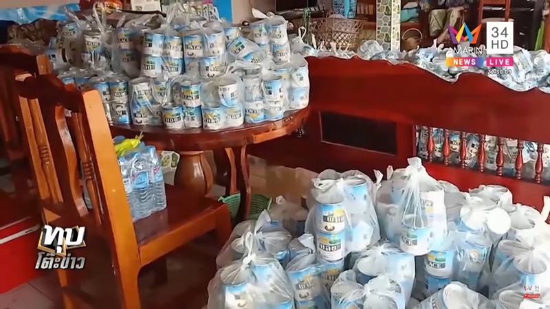 รถนมข้นหวานคว่ำ