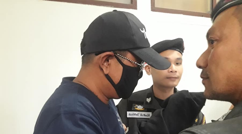 คดีเสี่ยไฮ้ 