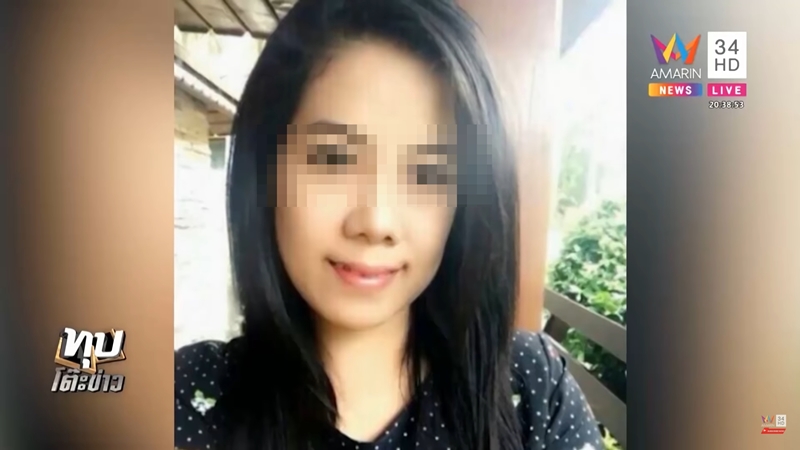 คดีเสี่ยไฮ้ 