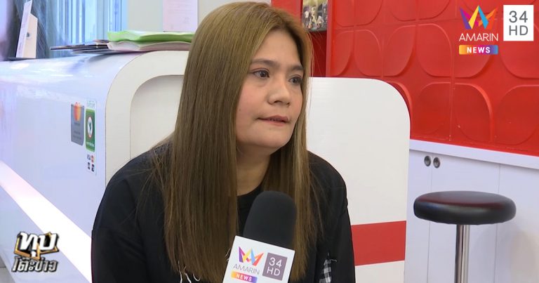 ลูกค้าโวยร้านทำผม