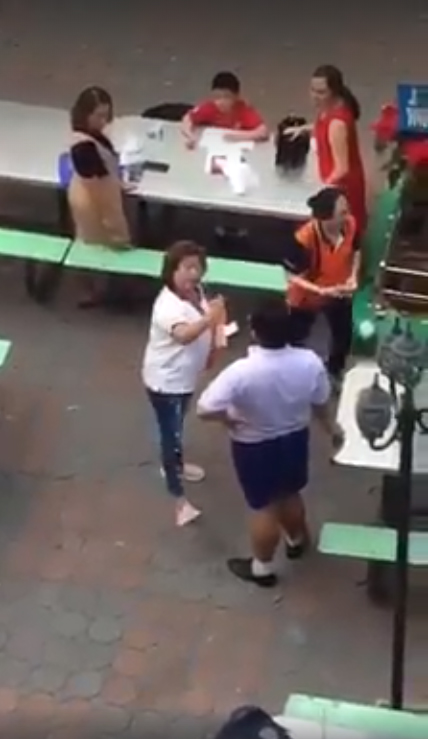 อาม่าตบเด็ก