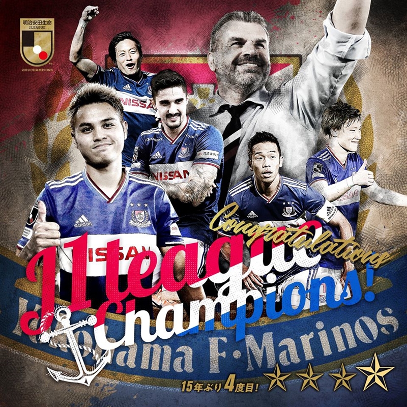 ธีราทร บุญมาทัน