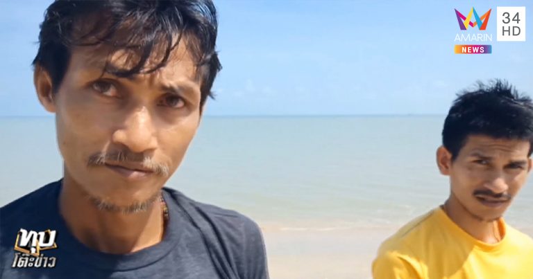 อ้วกวาฬ หรือ อำพันทะเล