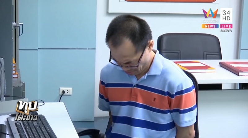 พี่ฆ่าน้อง