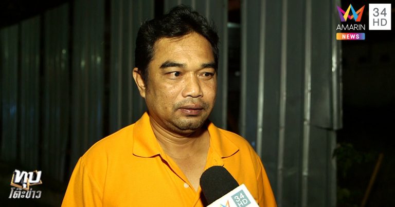 กระเป๋ารถเมล์ด่าผู้โดยสาร