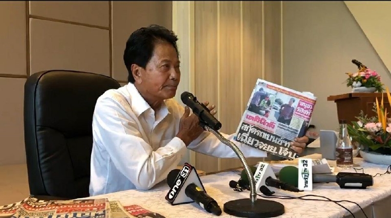 ทวี ไกรคุปต์