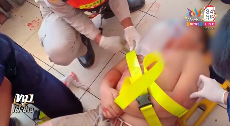 ปืนลั่น