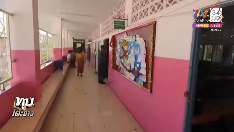 ปืนลั่น