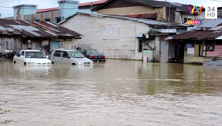 น้ำท่วมนราธิวาส