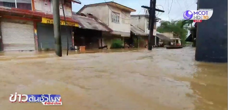 น้ำท่วมนราธิวาส