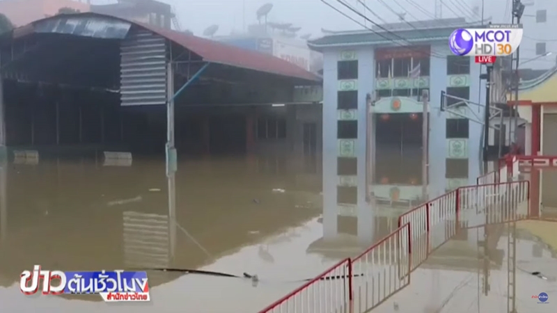 น้ำท่วมนราธิวาส