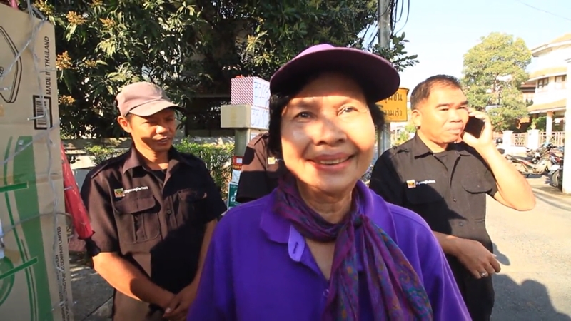 ของขวัญปีใหม่ให้ รปภ.