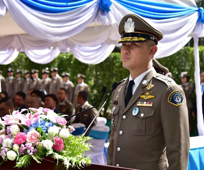 ฉายาตำรวจ 2562