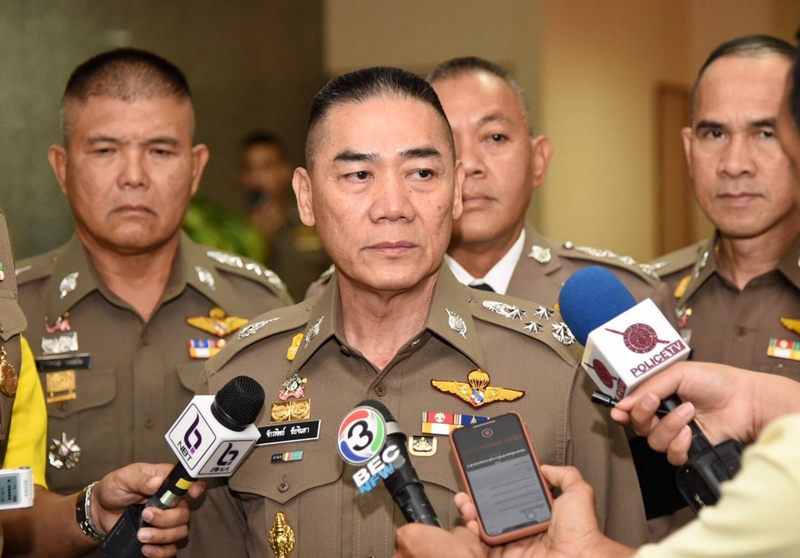 ฉายาตำรวจ 2562