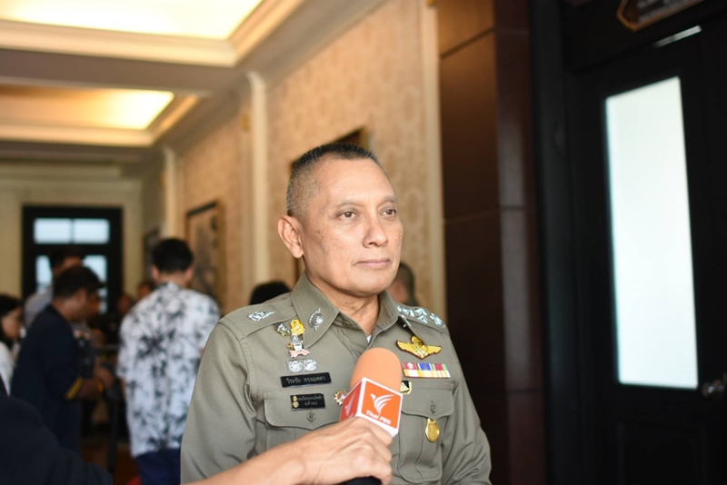 ฉายาตำรวจ 2562