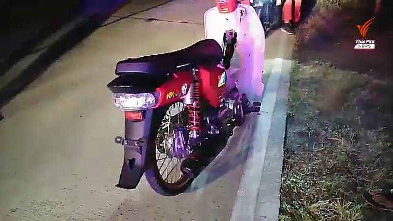 ชาวบ้านยิงหนังสติ๊กใส่เด็กแว้น 