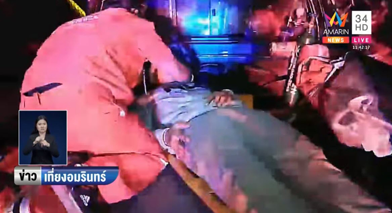 ชาวบ้านยิงหนังสติ๊กใส่เด็กแว้น 