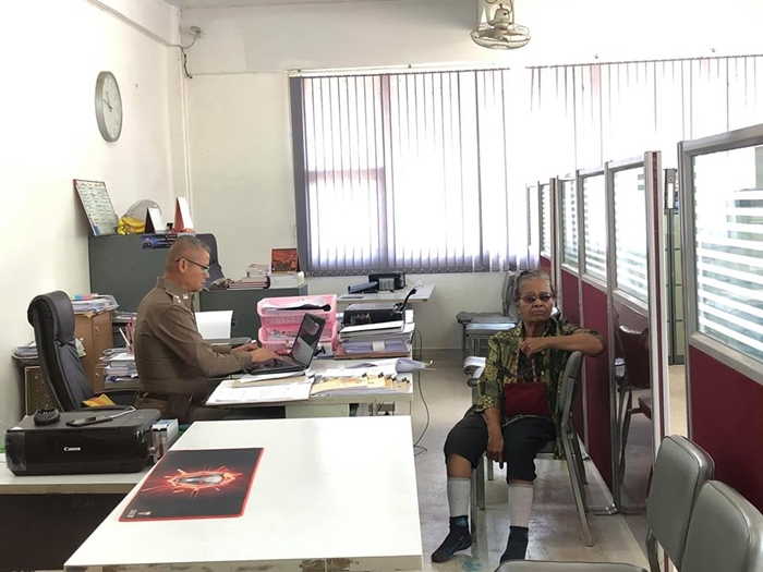 ยายถูกโกงเลือกตั้ง